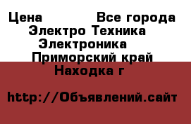 Bamboo Stylus (Bluetooth) › Цена ­ 3 000 - Все города Электро-Техника » Электроника   . Приморский край,Находка г.